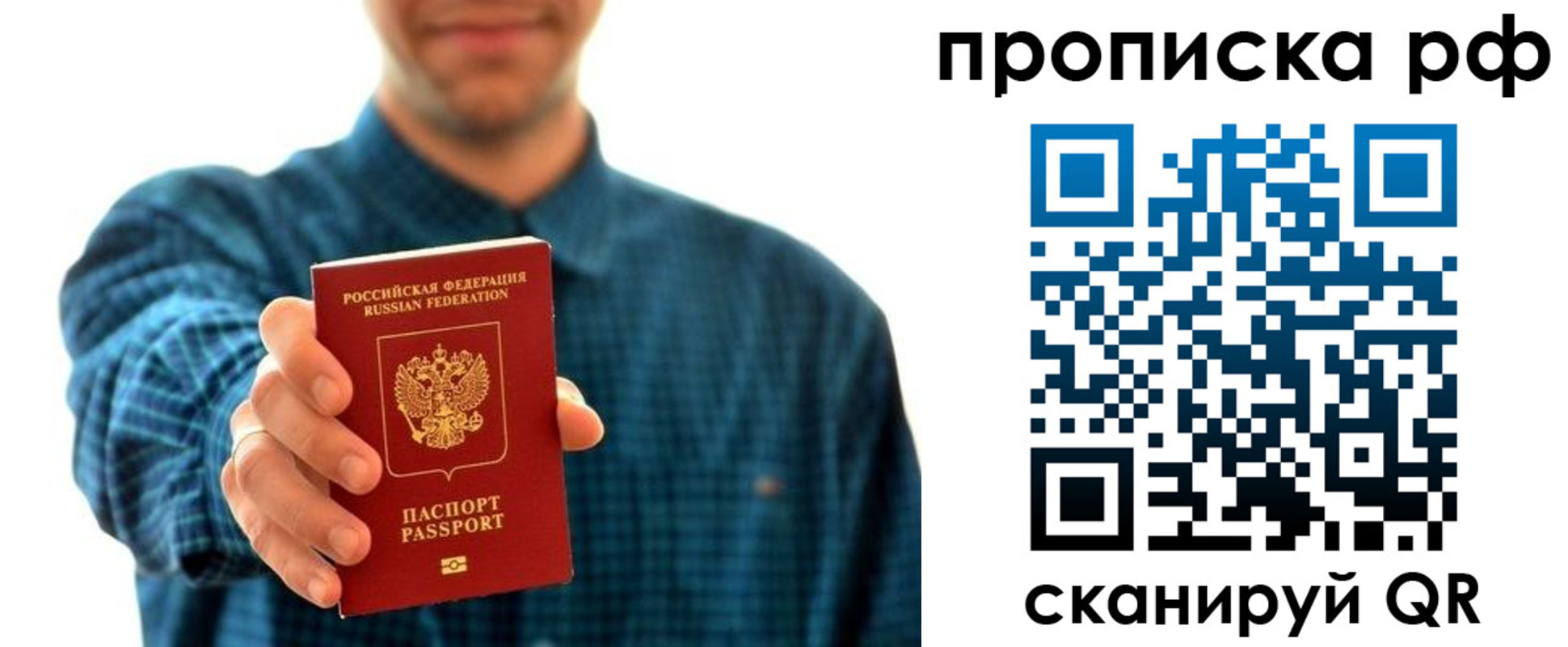 форма 3 в Хилке